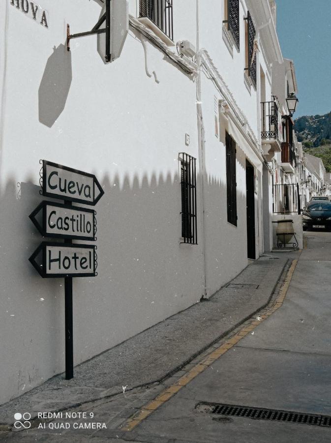 La Casita Tipica Villa Zuheros Dış mekan fotoğraf